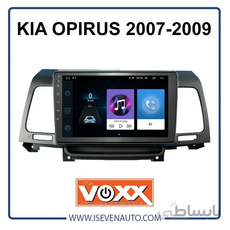 مانیتور اندروید VoxX – مدل C100- کیا – اپیروس ا مانیتور اندروید VoxX – مدل C100- کیا – اپیروس