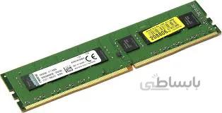 رم کینگستون 8GB DDR4 2133 RAM Kingston