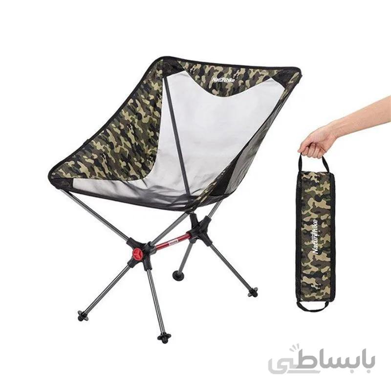 صندلی کمپینگ نیچرهایک مدل Q-9E Outdoor Folding Moon Chair