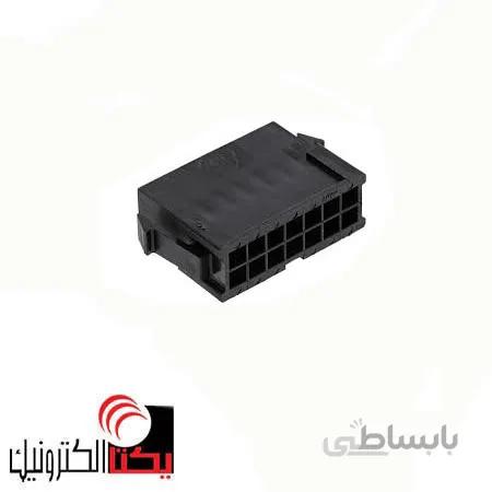 کانکتور ATX MICR نری 14پینMINI FIT (2*7 پین)