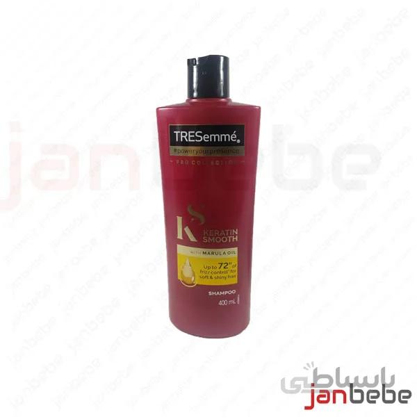 شامپو مدل کراتین اسموت کالر حاوی روغن مراکشی حجم 400 میل ا Marula Oil Hair Shampoo