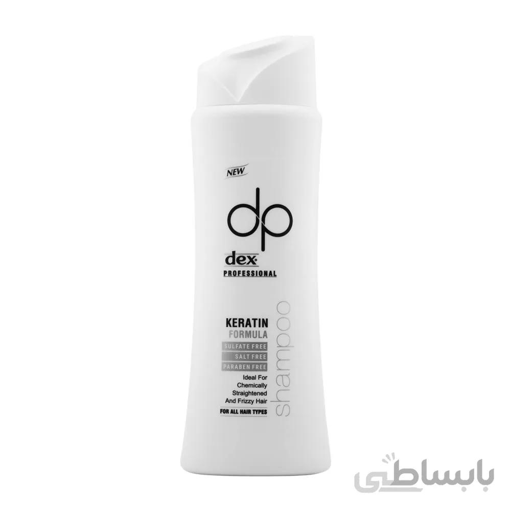 شامپو کراتینه بدون سولفات دکس حجم 600 میلی لیتر ا Dex Keratin Shampoo without Sulfate, volume 600 ml