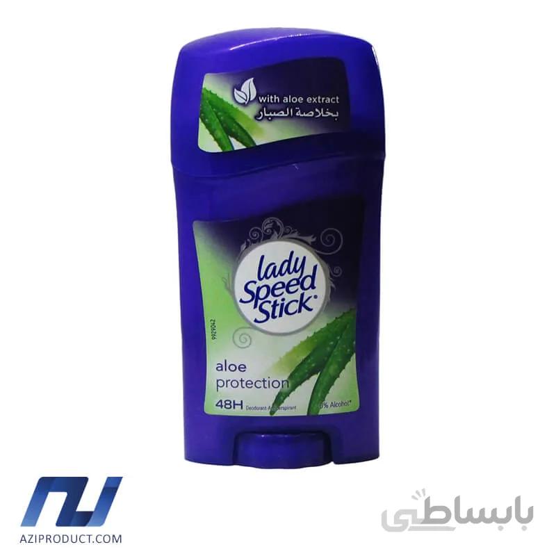 استیک ضد تعریق زنانه لیدی اسپید مدل Aloe Protection وزن 45 گرم