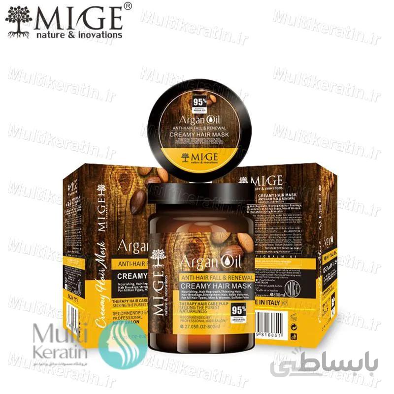 ماسک مو آرگان میگ بادام تلخ ۸۰۰ میلی MIGE ا Mige Hair Argan Oil Mask
