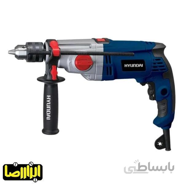 دریل گیربکسی دو سرعته هیوندای مدل HP1013