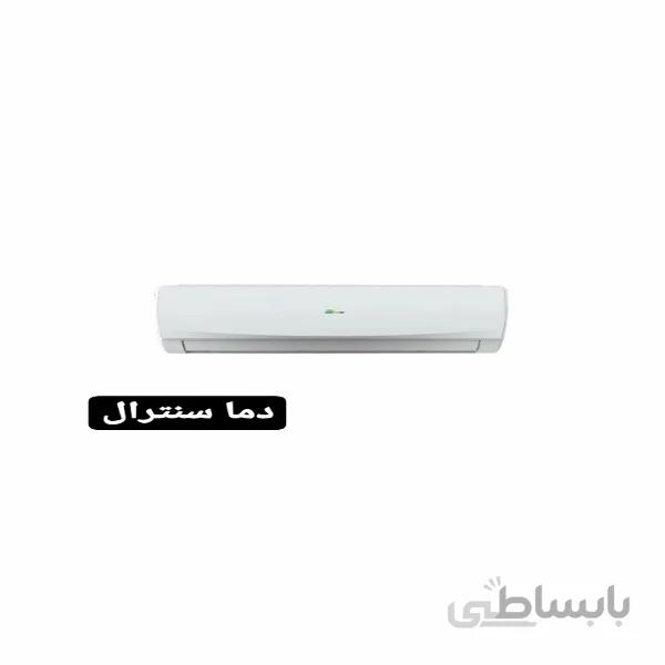 کولر گازی گرین مدل H24P1T1A ا Green Inverter Air Conditioner GWS-H24P1T1A