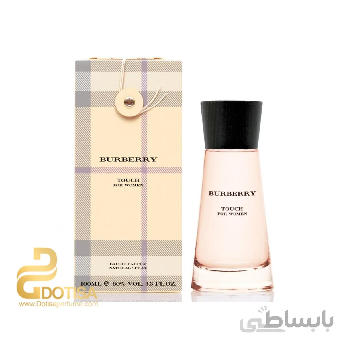 عطر و ادکلن باربری تاچ زنانه | Burberry Touch For Women