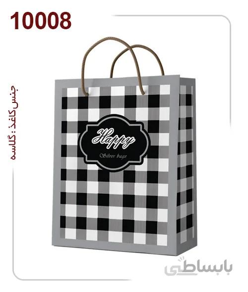 ساکدستی فانتزی طرح چهار خونه با کاغذ گلاسه کد10008