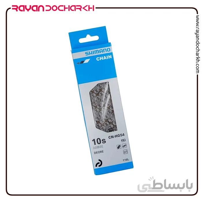 زنجیر ۱۰ سرعت شیمانو Shimano Deore HG54
