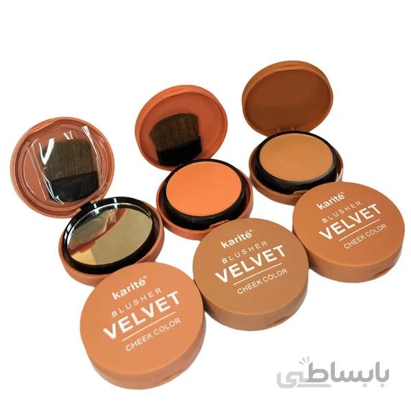 رژگونه مات KARITE مدل VELVET