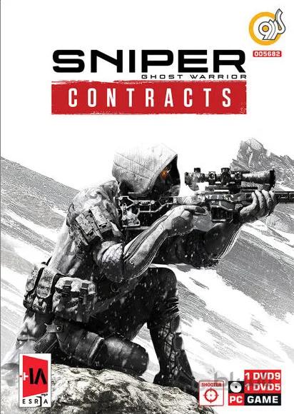 بازی کامپیوتری Sniper Ghost Warrior Contracts نشر گردو