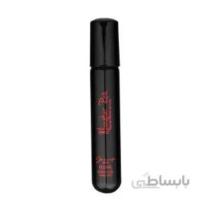 عطر جیبی مردانه ژک ساف مدل نوامبر رین حجم 22 میلی لیتر