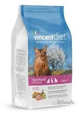 غذا خشک Vincentdiet مخصوص گربه های عقيم شده تهیه شده از مرغ - 1.5 كيلوگرم