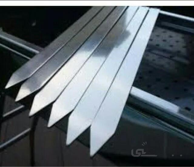 سیخ کیلویی آلومنیوم