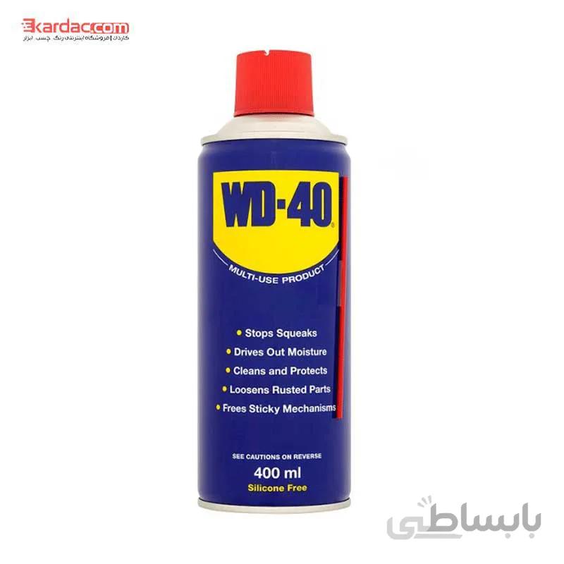 اسپری روان کننده WD-40 حجم 400 میلی لیتر