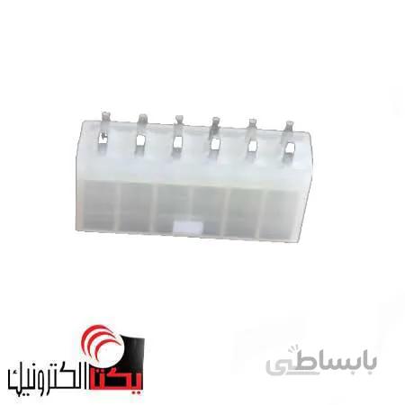 کانکتور 12پین ATX نری صاف(6*2 پین ) مولکسی