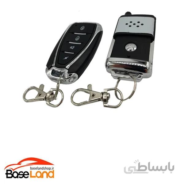 دزدگیر بلوتوث دار چیتا