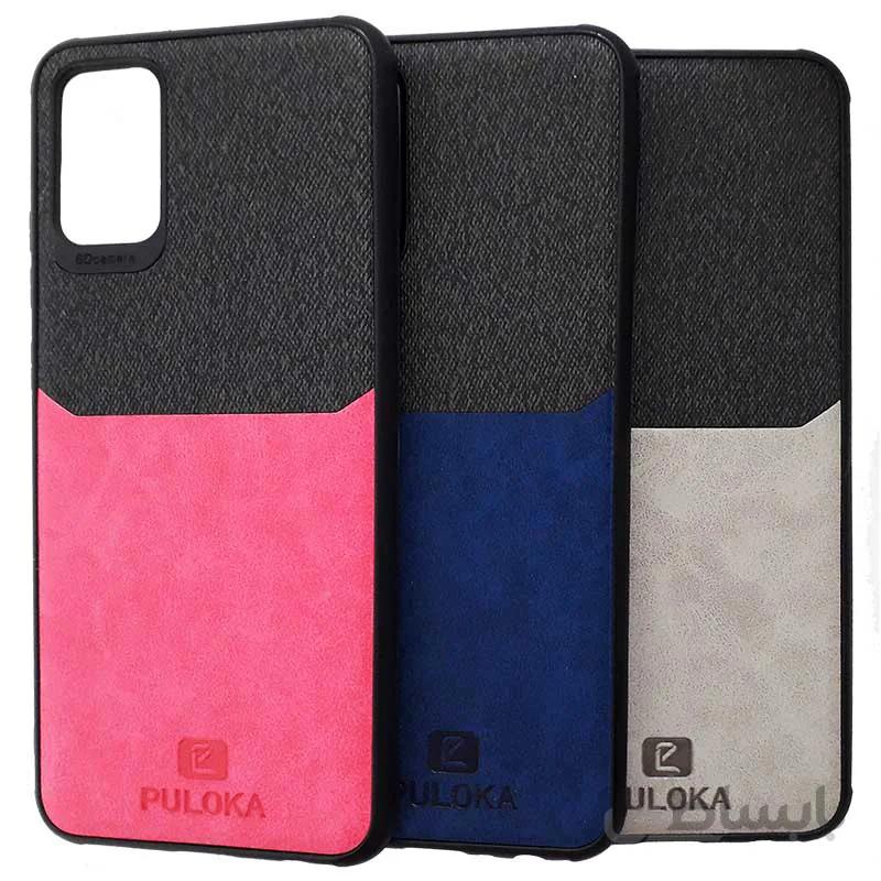 قاب چرمی Puloka سامسونگ A02S