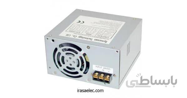 پاور صنعتی DC به DC مدل STC-24400