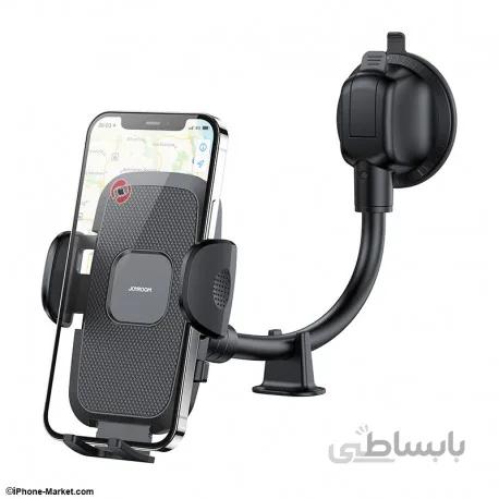هولدر موبایل خودرو JOYROOM JR-ZS259