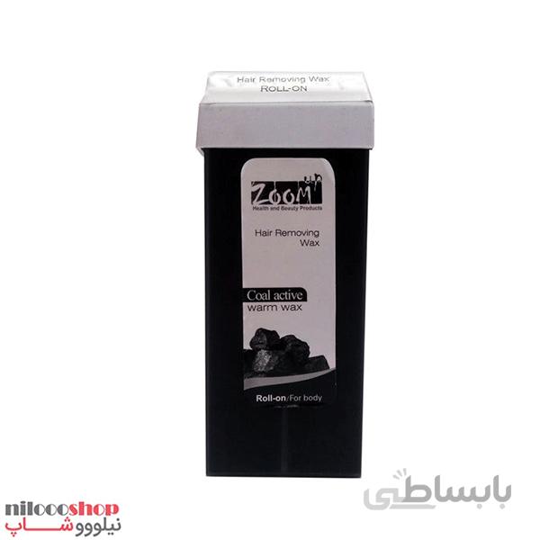 موم خشابی زوم آپ مدل زغالی حجم 100 گرم ا Charcoal wax zoom up charcoal model volume 100 g