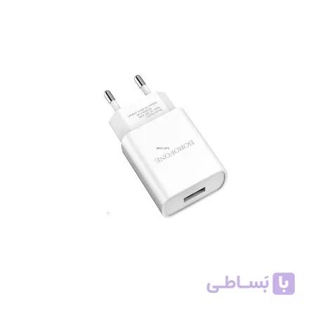Borofone BA20A charger شارژر دیواری بروفون