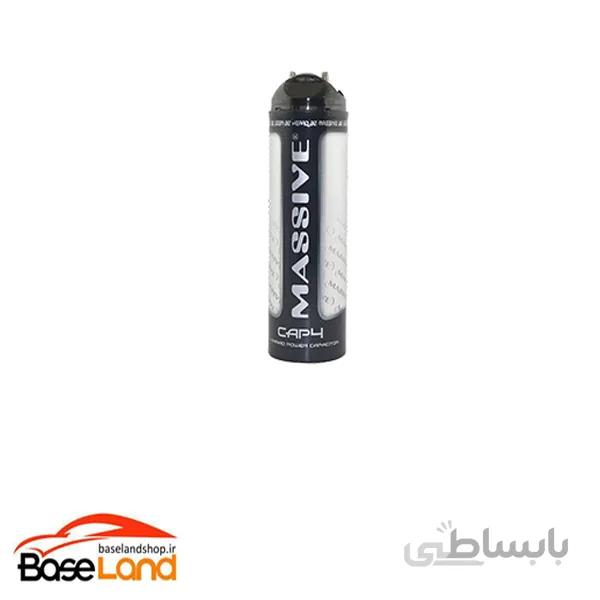Massiveaudio CAP4