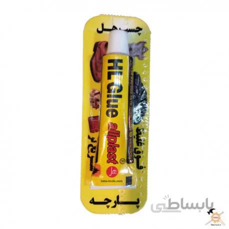 چسب فوری همه کاره تیوپی هل