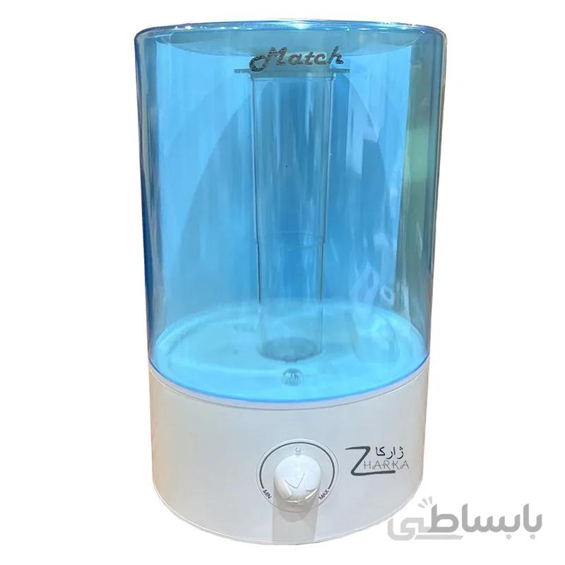 بخور سرد مچ مدل کانفیدنس