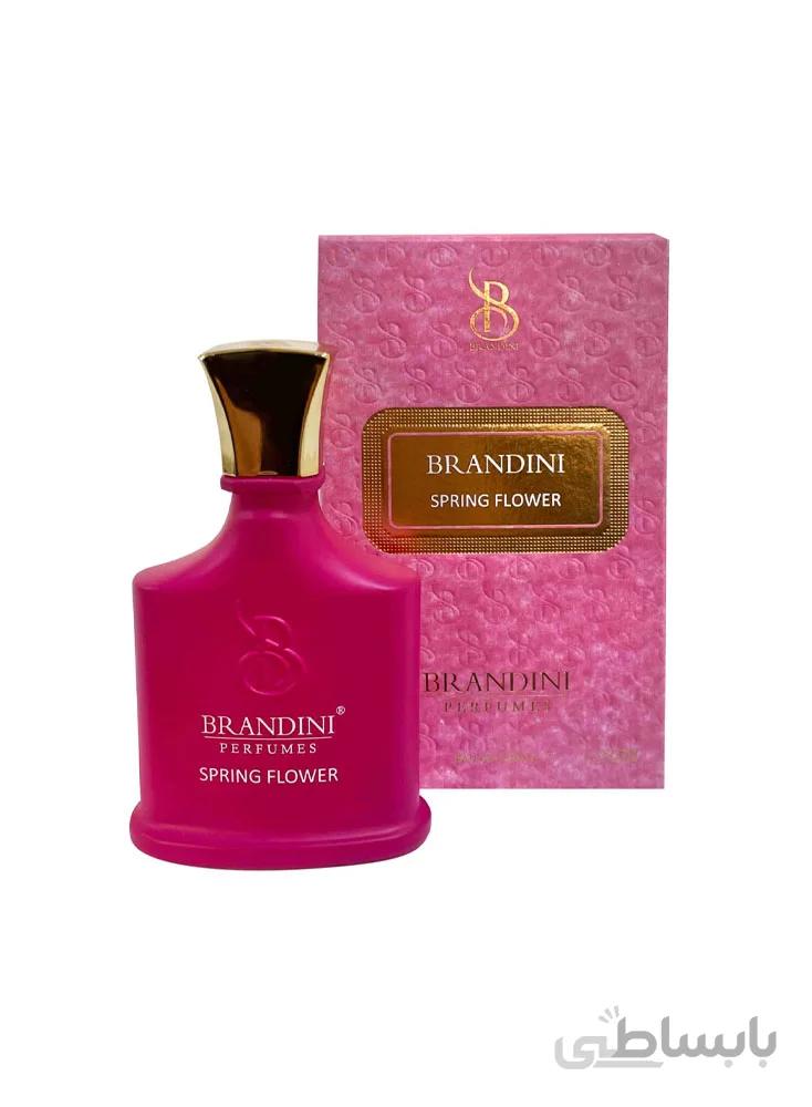 عطر ادکلن اسپرینگ فلاور زنانه Spring Flower برندینی