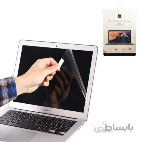 محافظ صفحه نمایش Wiwu مناسب برای MacBook New Pro 13 inch