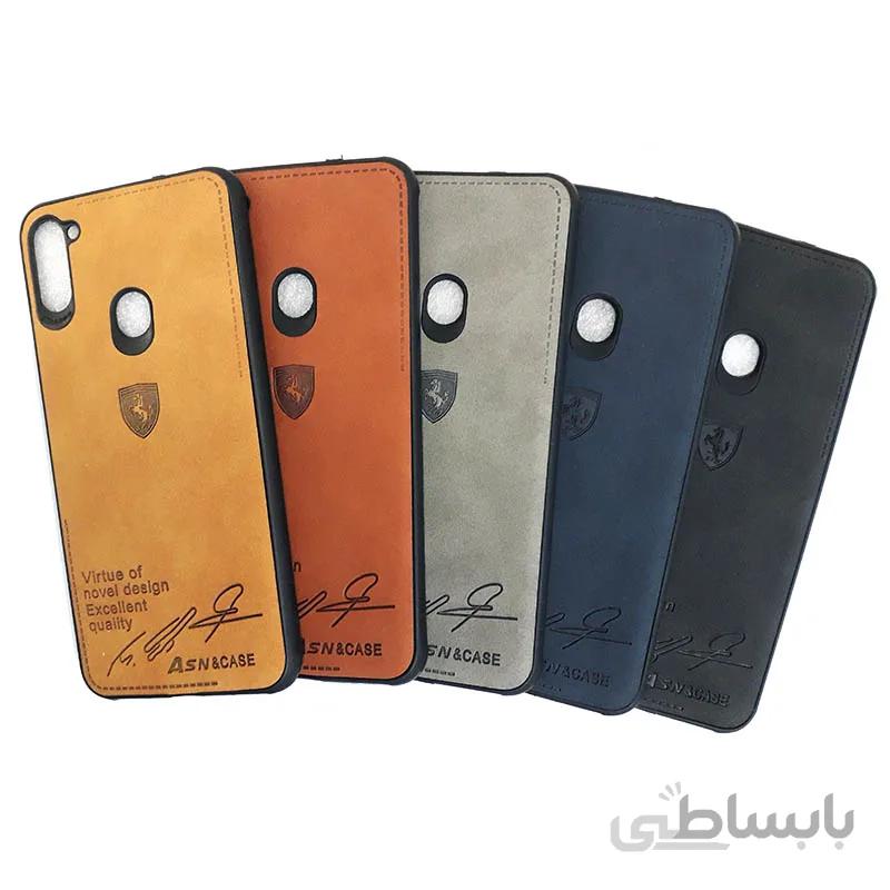 قاب چرمی طرح فراری سامسونگ Samsung A11