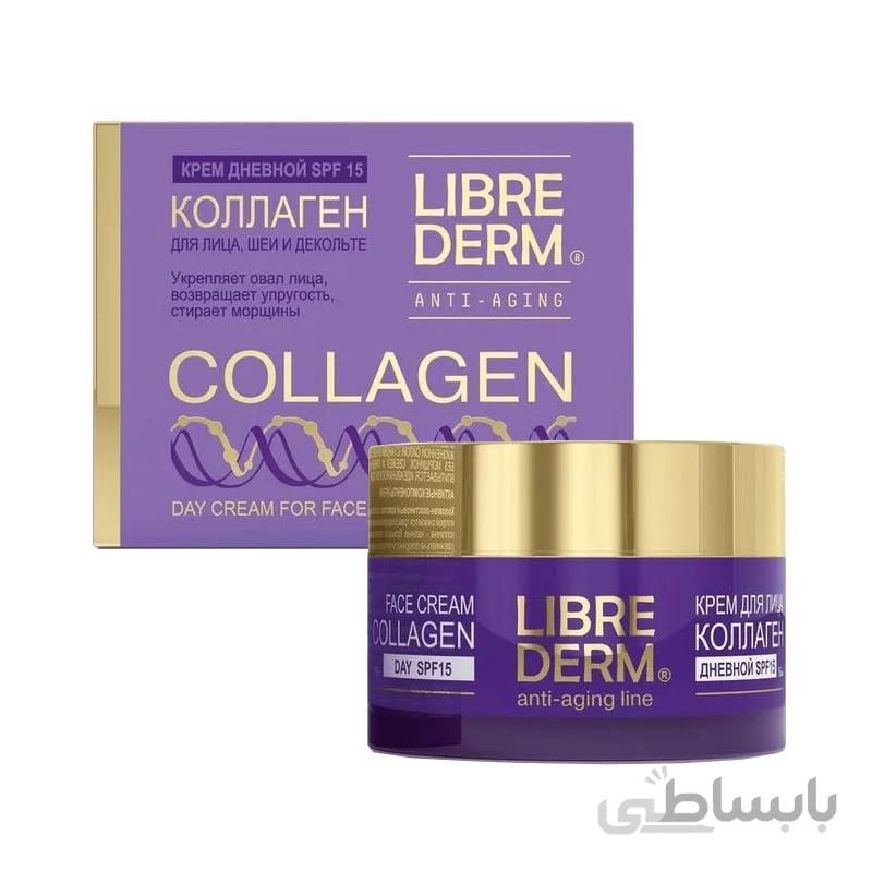 کرم روز کلاژن و جوانساز لیبریدرم SPF15 (کد 101) LIBREDERM Collagen Day Cream SPF15 50ml