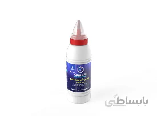 چسب آب بند نانو (خمیردرزگیر) نانو جهان