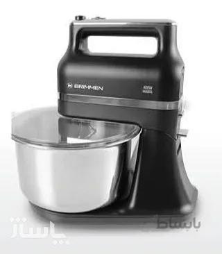 همزن گریمن مدل GR-MB450