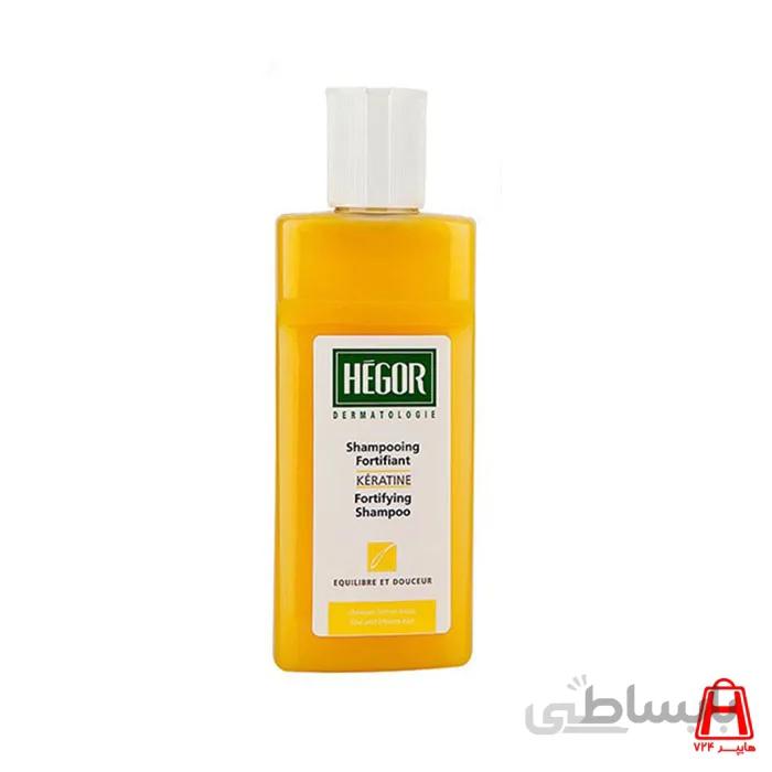 شامپو تقویت کننده کراتین هگور مناسب موهای نازک و شکننده حجم 150 میلی لیتر ا Hegor Keratin Fortifying Shampoo 150ml