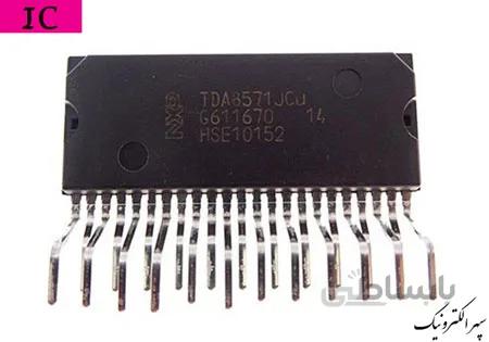 TDA8571JCU