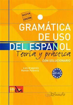 کتاب GRAMATICA DEL USO DEL ESPAÑOL A1 – A2