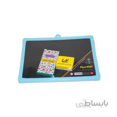 تخته سیاه و وایت برد کاما قاب پلاستیکی سایز 17 24