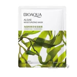 ماسک ورقه ای جلبک سبز بیواکوا ا Bioaqua Algae Moisturizing Mask
