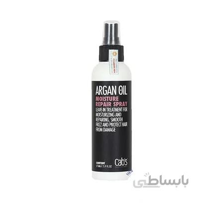 اسپری موی آرگان کبس Cabs