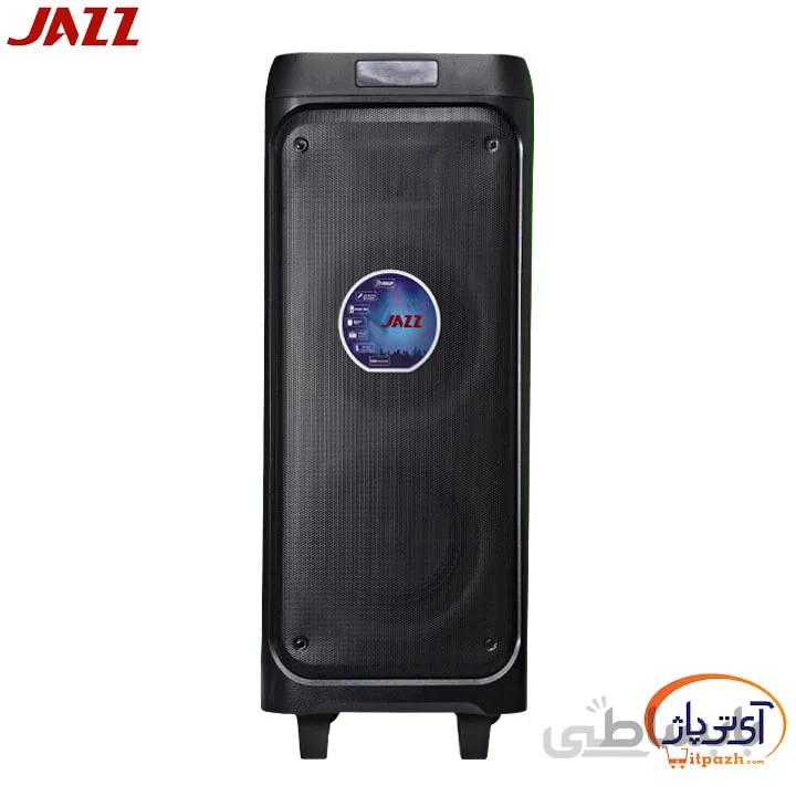 اسپیکر خانگی جاز مدل JZ 6521