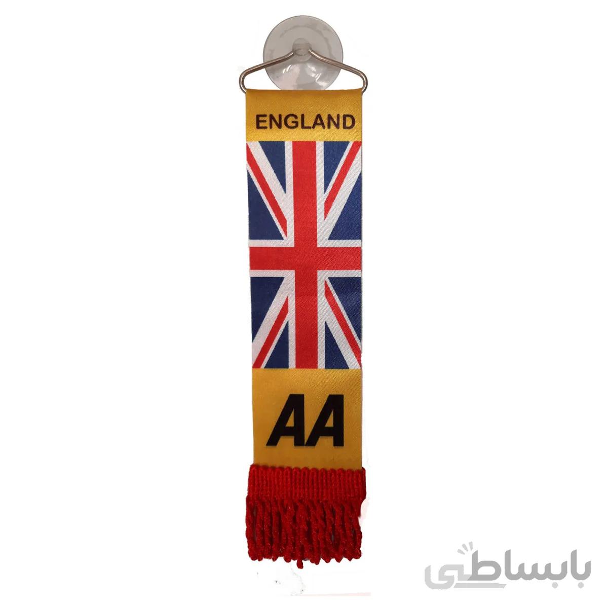 پرچم ردیفی انگلیس AA