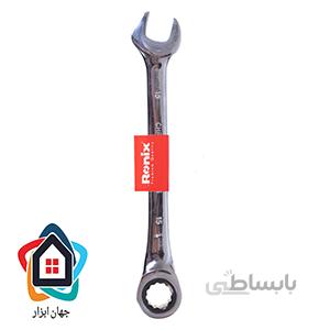 اچار یکسر جغجغه رونیکس RH 2165