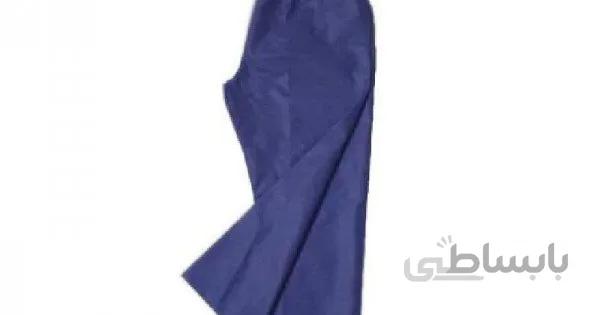شلوار یک بار مصرف بیمارستانی