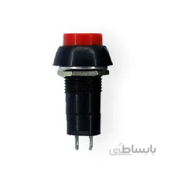 شاسی بلند قرمز