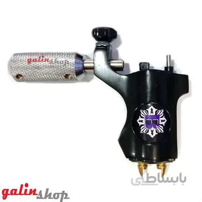 دستگاه تاتو روتاری بیشاپ