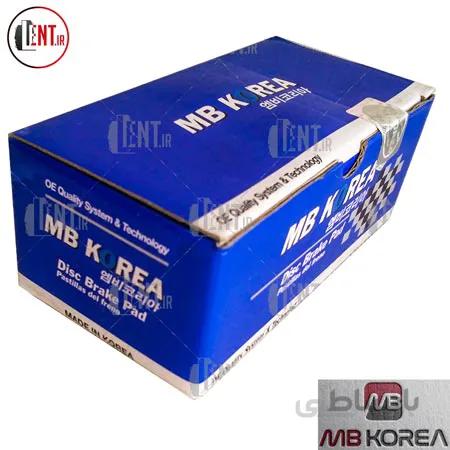 لنت ترمز عقب نیسان ماکسیما ام بی کوریا (MB Korea)
