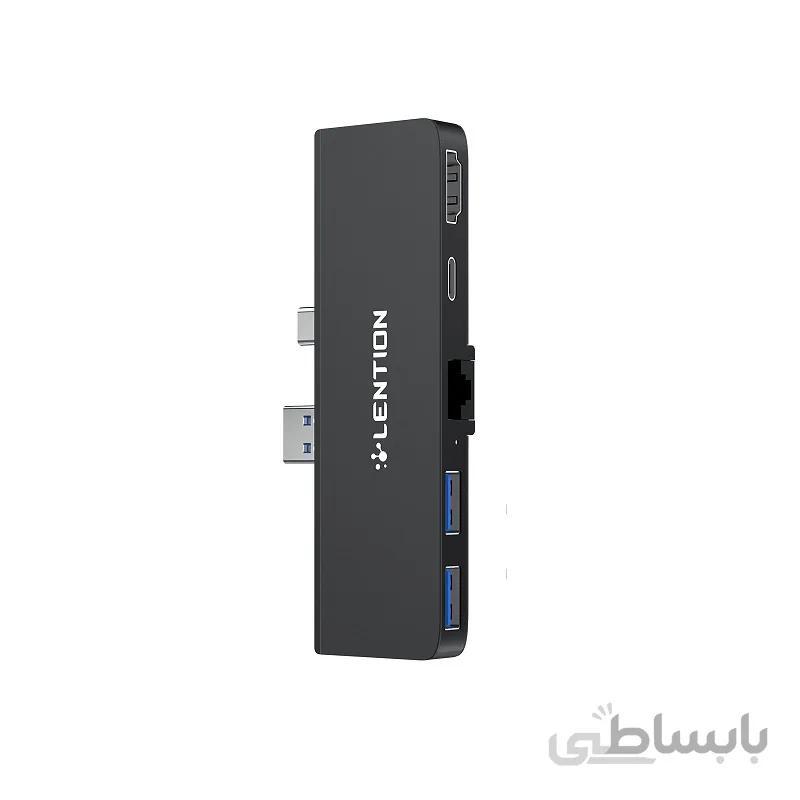 هاب 6 پورت LENTION USB A +USB C سری LUXURY مدلCS35