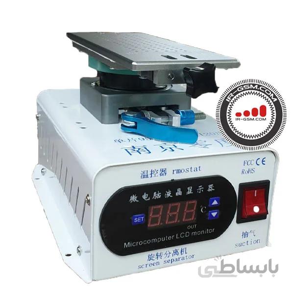 سپراتور حرفه ای جدا کننده گلس سر ی جدید NJLD SCREEN SEPRATOR 2021